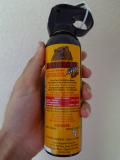 Per sofort bin ich bewaffnet unterwegs: An meinem Oberrohr habe ich per sofort einen netten kleinen Pfefferspray für die Kollegen Bären befestigt.